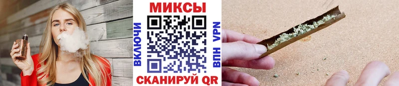 Бутират жидкий экстази  закладка  МЕГА рабочий сайт  Кашира 