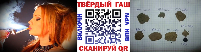 наркота  Кашира  shop какой сайт  ГАШ Ice-O-Lator 