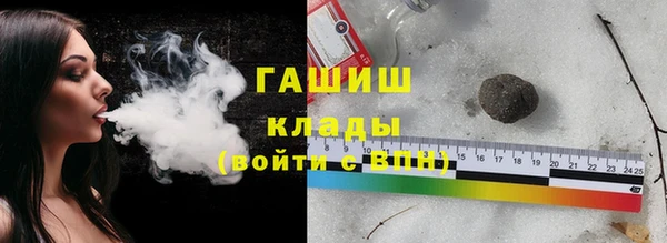 гидропоника Иннополис