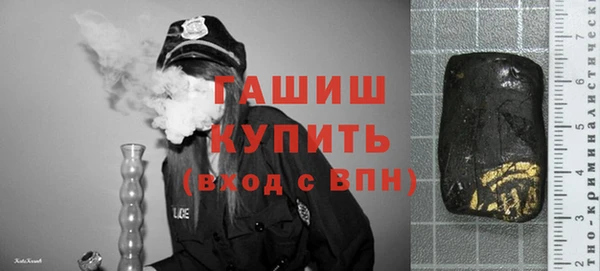 гашиш Карталы