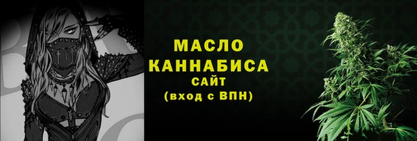 бошки Артём