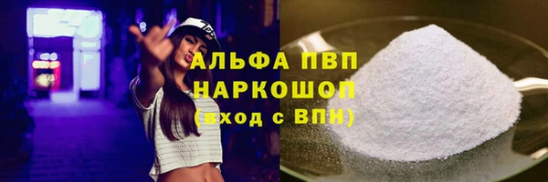 гашиш Карталы