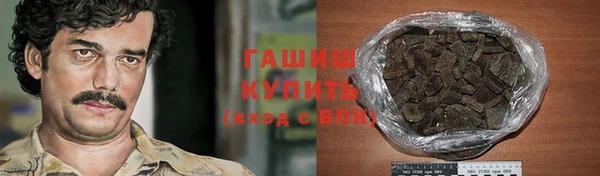 дмт Зеленокумск