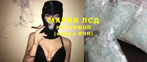 гидропоника Иннополис