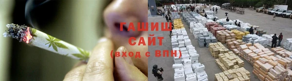 прущие грибы Каменка