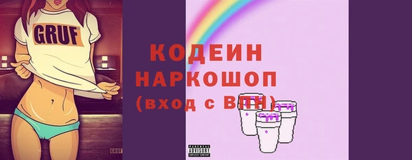 гидропоника Иннополис