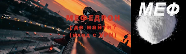 гидропоника Иннополис