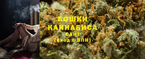 МДМА Инсар