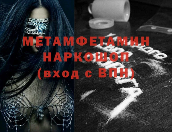 гидропоника Иннополис