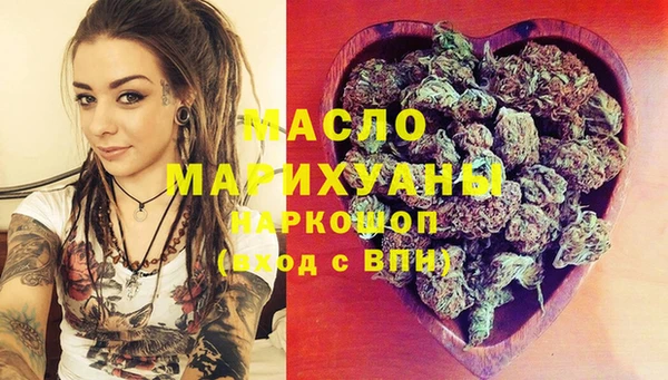 гидропоника Иннополис