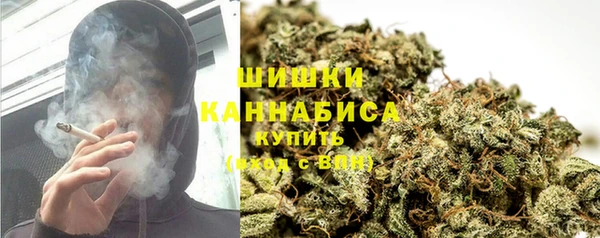 МДМА Инсар