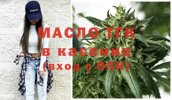 гидропоника Иннополис