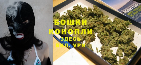 МДМА Инсар
