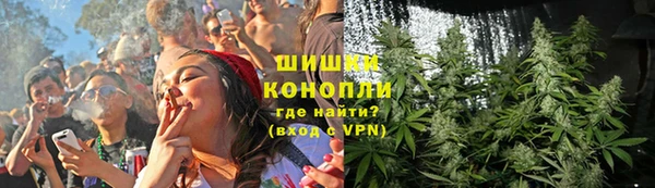 МДМА Инсар