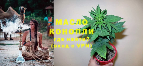 гидропоника Иннополис