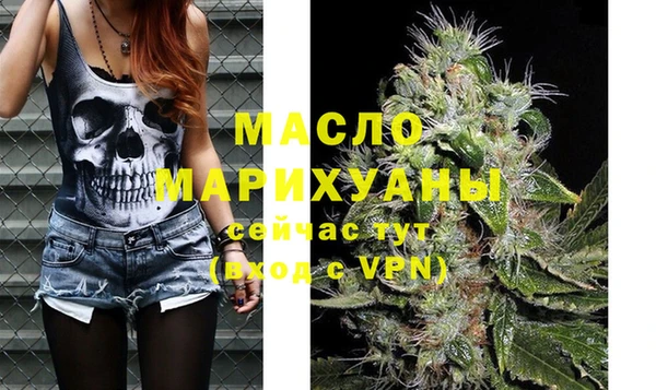 трава Касимов