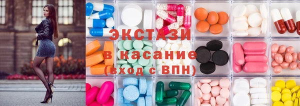 гидропоника Иннополис
