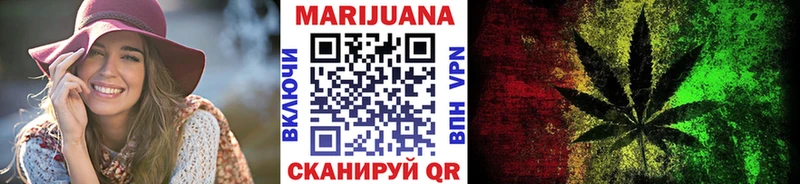 сайты даркнета телеграм  закладки  Кашира  Марихуана THC 21% 